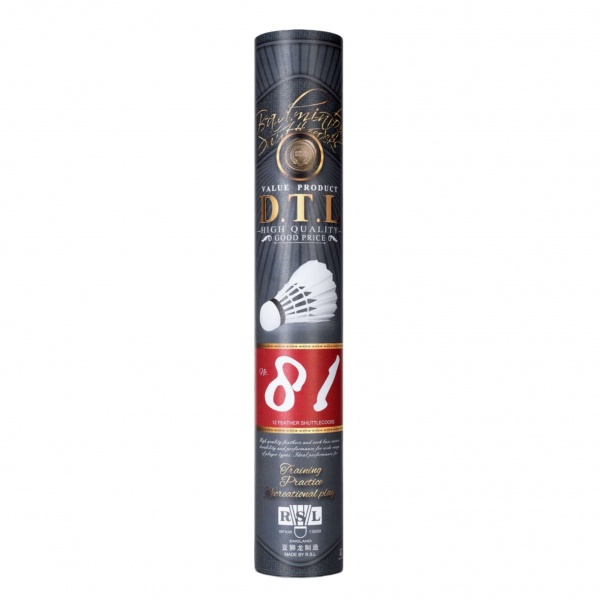uxti1479